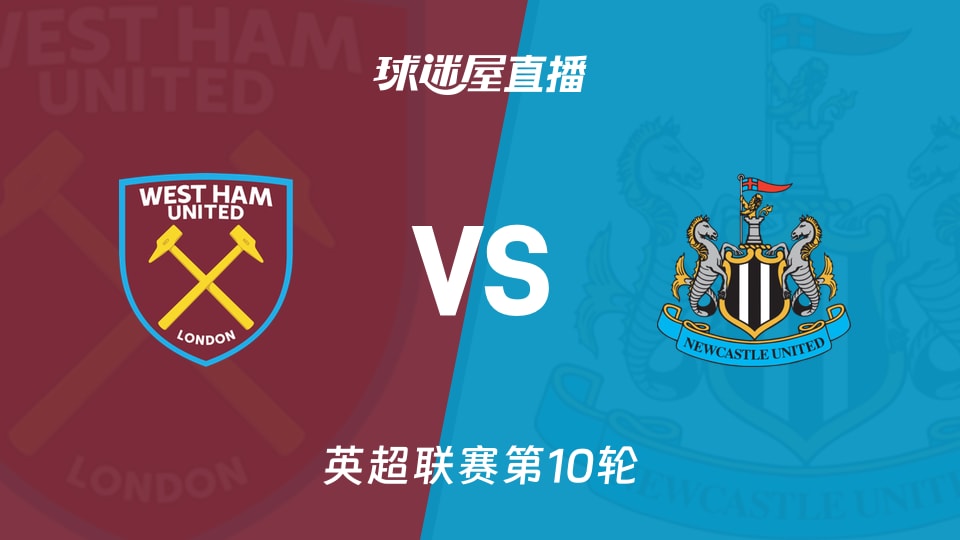 明知阿隆索镇不住巨星，皇马当初为啥还要请他？